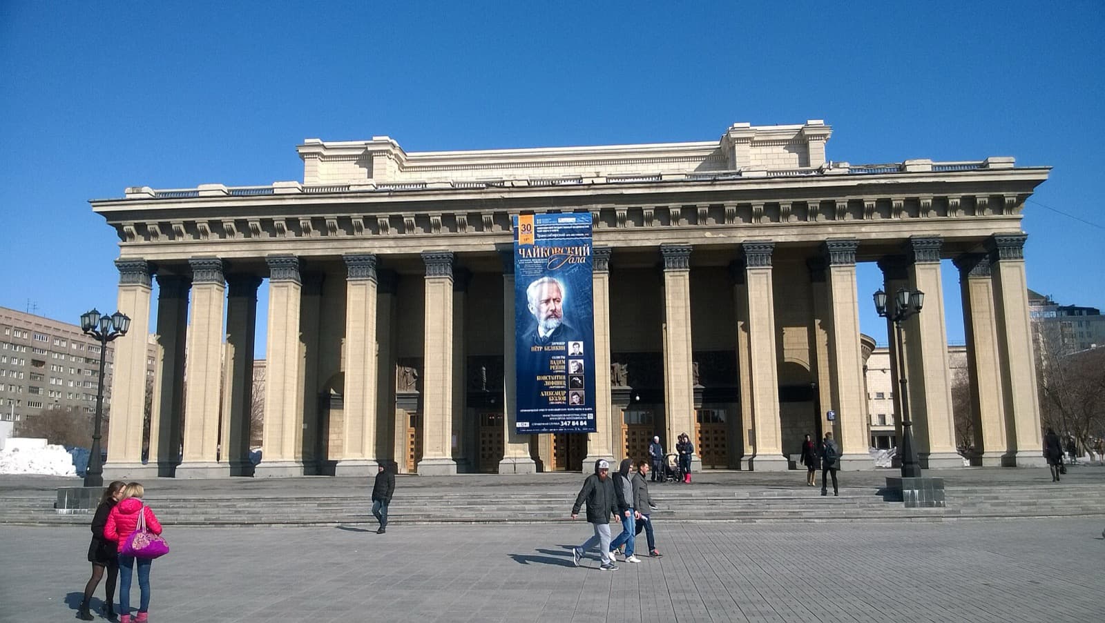 Перевозки в Россию